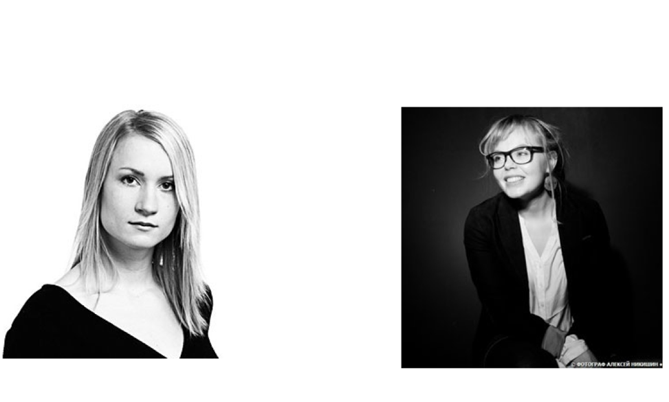 Anders Jahres pris for yngre kunstnere 2013 til skuespiller Birgitte Larsen og regissør Sigrid Strøm Reibo